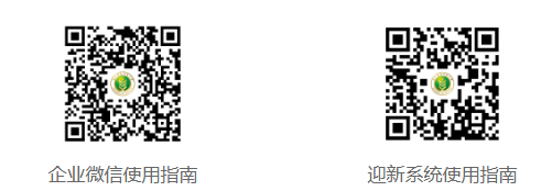 QQ截图20260710130926.png